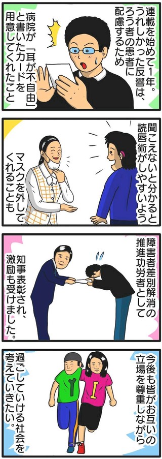 楽天市場 全20色 チューリップ 蝶 マーク カッティングステッカー シンプル おしゃれ かわいい キュート シール 車 ヘルメット アウトドア傷隠し キズかくし スマホ ケース スノーボード 事務用品 ワンポイント ちょうちょ 花 mark-08 : ステッカー＆看板のマエワークス