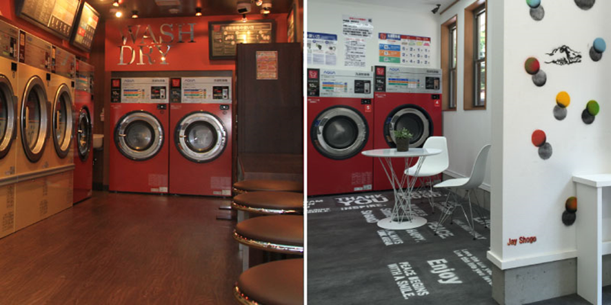 知らないと損をする？最新のおしゃれコインランドリー事情コインランドリー総合サイト LAUNDRICH