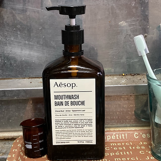 こんなの欲しかった♪「ダイソー」マウスウォッシュコップ : まめ's HOME Powered by ライブドアブログ