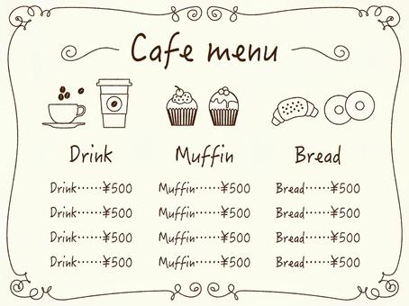 Wordで簡単にテキスト入力できるメニュー表のA4テンプレート・落ち着いたデザインで飲食 イラストボックス「プレミアム」テンプレート