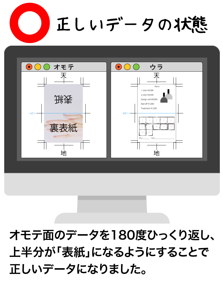 名刺・カード用紙 キリッと両面 名刺・カードを印刷用紙用紙・OAラベル製品情報プラス株式会社ステーショナリーカンパニー PLUSStationery