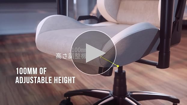 ピンクのゲーミングチェア無料で商用可の背景透過フリーイラストいらすとさん