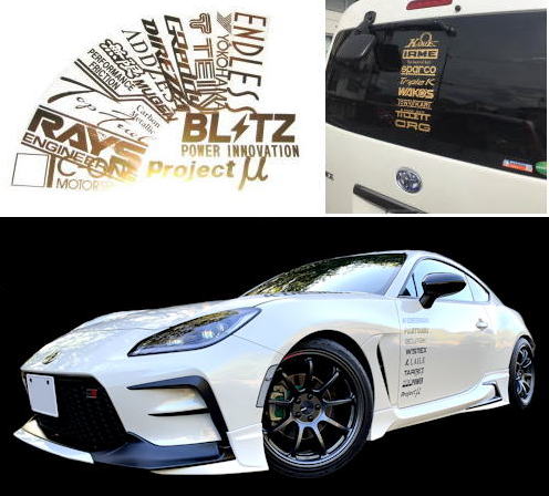 みんなのスポンサーロゴ 採用作品発表！株式会社 ハセガワ