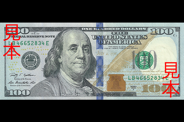 アメリカドル紙幣 ジョージ・ワシントンの肖像画の写真素材207426759- イメージマート