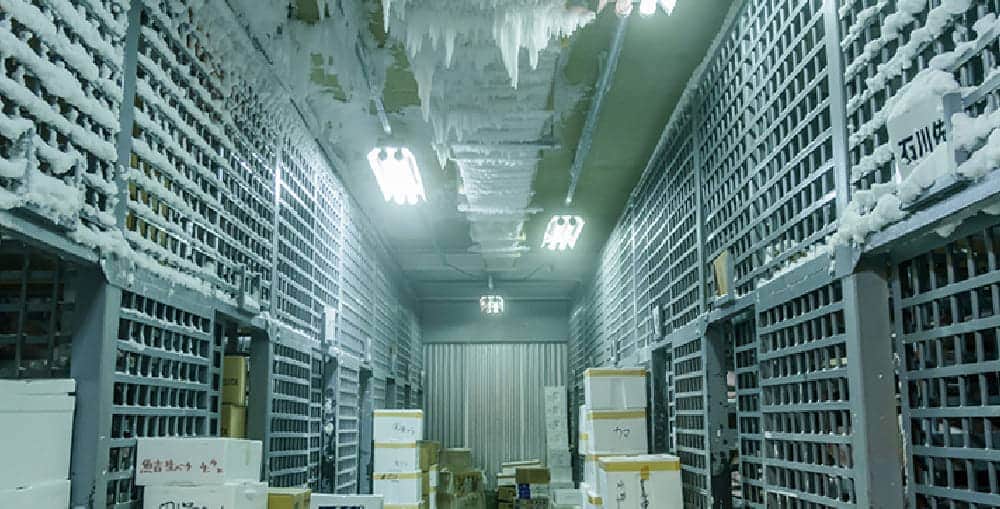 工場・倉庫栗本建設工業株式会社