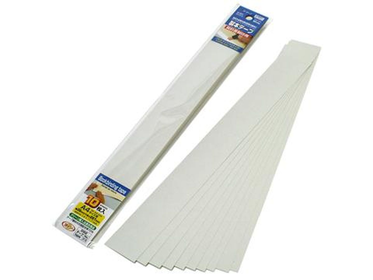 女子手づくり部 Vol.10 折り紙から作れる！くるみ製本で豆本をつくってみたよcottala-becco