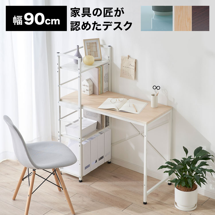 IKEA コーナーデスクのおすすめ商品とおしゃれな実例RoomClip ルームクリップ