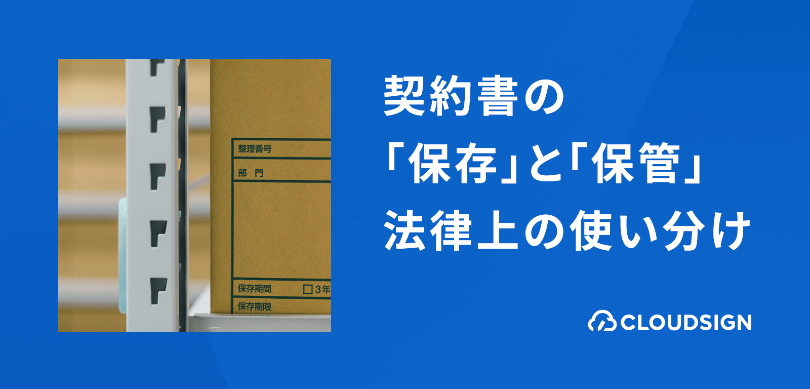 なぜこうなった「スマホで画像保存」が違法になり得る、“行き過ぎ”著作権法 改正案に警鐘Business Insider Japan