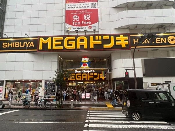 2023年6月 MEGAドン・キホーテ渋谷本店をフロアマップ付きで徹底分析！インバウンド観光客に大人気のお土産とは？ － クチコミやお得情報もみんトク みんとく