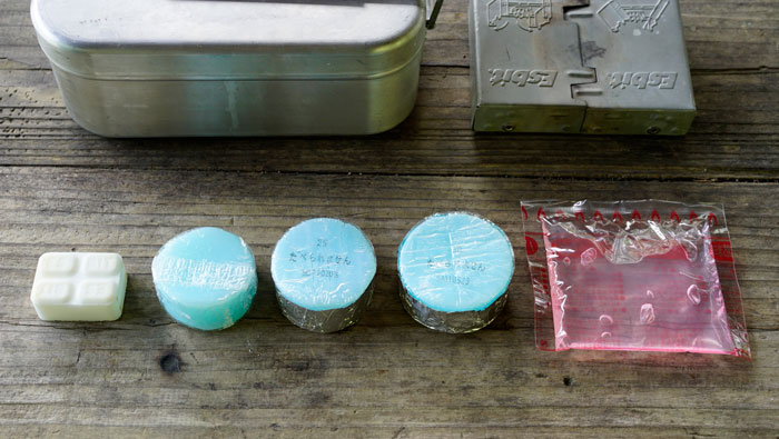 楽天市場 炊飯 固形燃料 0.5合の通販