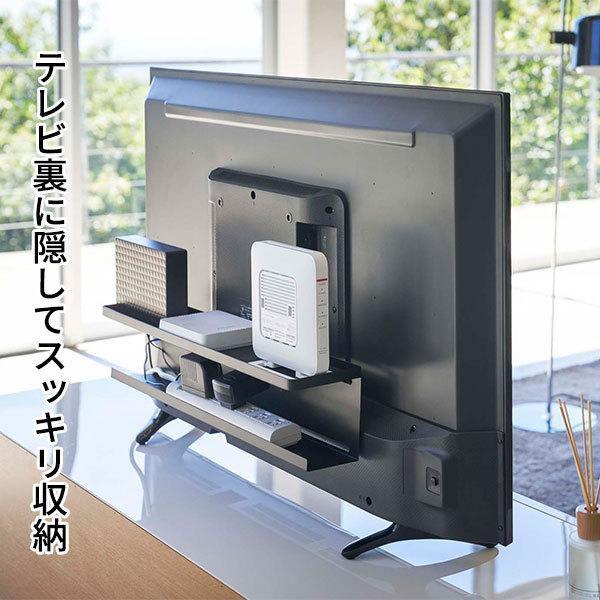 コード隠し裏技！メッシュネットでテレビ裏コード収納生活