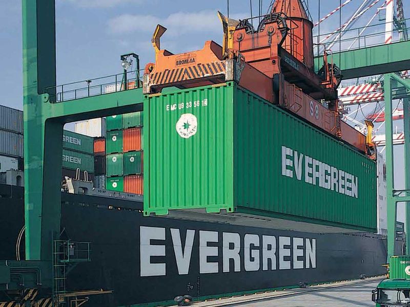 1.1万ＴＥＵ型船20隻を新造整備 エバーグリーンライン、12隻は今治造船で建造海運・物流業界のキーマンメディアSea Side Job