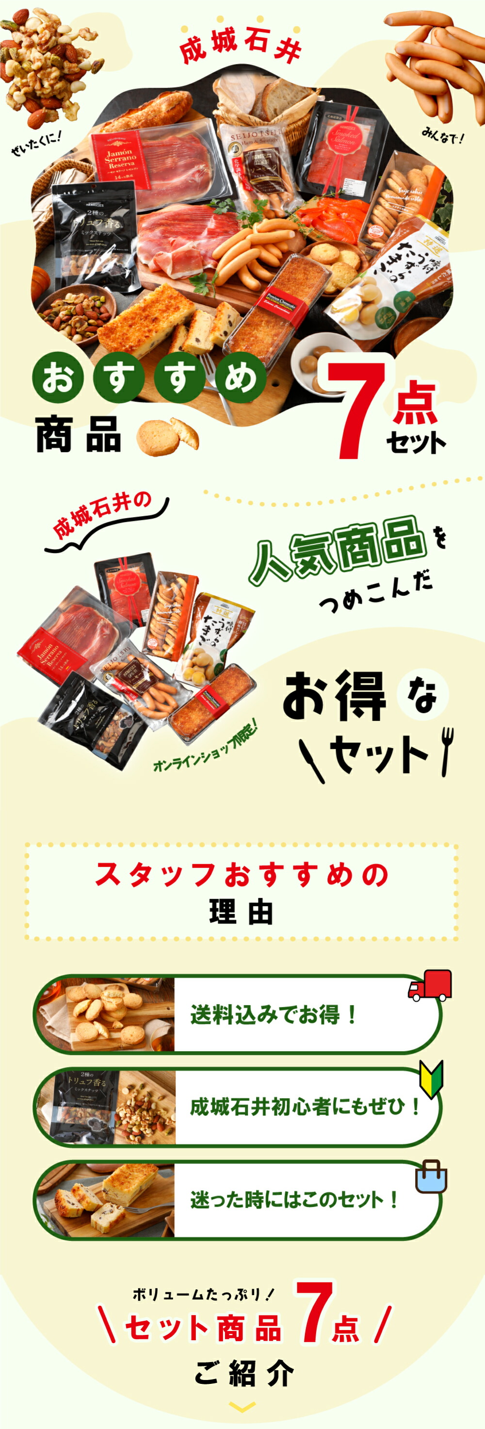 書道：一押し商品-デザイン丸-02橙のイラスト素材36291532- PIXTA