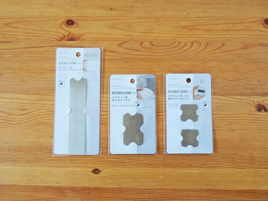 山崎実業 公式 タワー マグネット ダストボックス 収納ケース tower おしゃれ ゴミ箱 ゴミが見えない 卓上 磁石 浮かせる収納 54315432