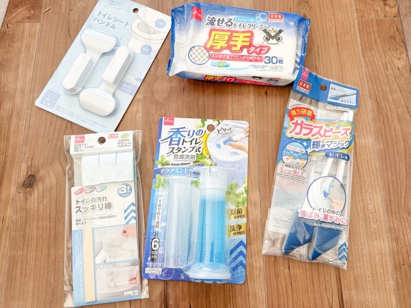 トイレの尿石の掃除方法頑固な汚れもキレイサッパリ！クラシアン