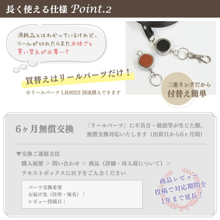 無償と無料の違いとは？ビシネスにおける意味と使い分けを徹底解説TSUMIKI社会保険労務士事務所