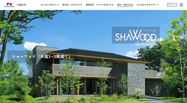 建築工事費 建築プライス とは建設用語集アーキブック