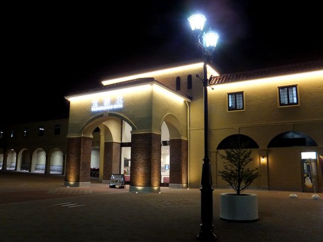 ＥＮＥＯＳ 西日本フリート 株宝塚北ＳＡ上りＳＳセルフ給油 の優待情報宝塚市JAFナビ