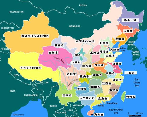 中国都市総合発展指標の紹介 – China Integrated City Index