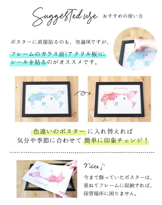 完全ガイド Googleマップで複数ピンを立てる方法QR WORLD