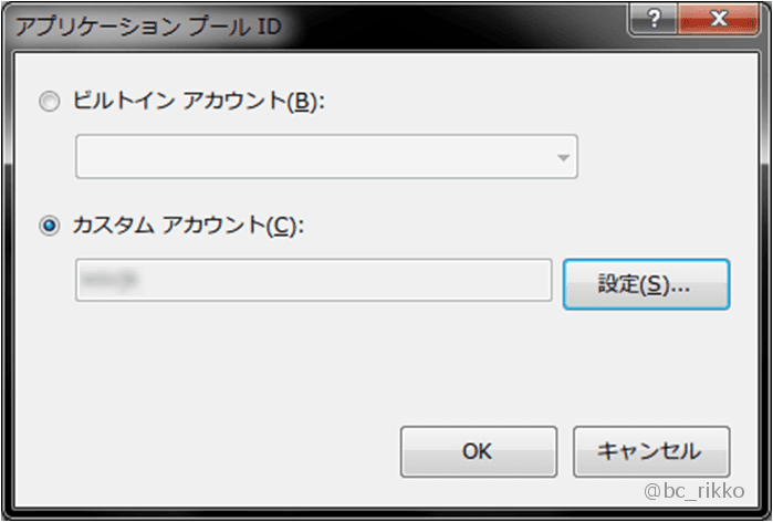 アプリケーション プールのリサイクル設定 recyclingMicrosoft Learn