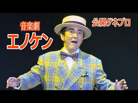 ホストとして、人として。『SENSE TOKYO by ACQUA』KIDが選んだ育てる道 独占取材 体入ホスパラ