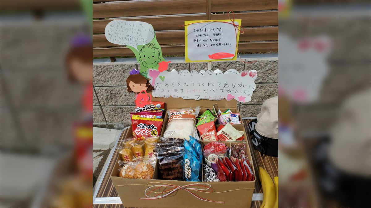 現場に冬が来た! もらってうれしい差し入れランキング 秋・冬編藍舎 あいしゃ 千葉の家木更津市 一戸建 注文住宅 自然素材 千葉の森の家