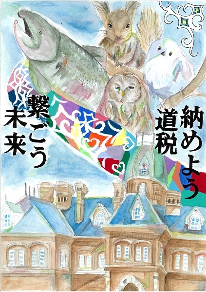 雑誌の整理・保管方法は？大量にある雑誌を収納できる便利なサービスも紹介！TRANKROOM MAG