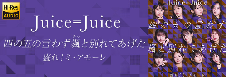 現代で「個人が音楽で稼ぐ手段」はいくつある？ さむふぁん ミュージックラボ