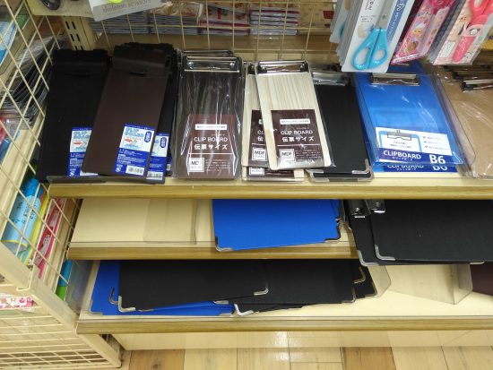 24年10月 コストコの返品方法を解説！条件は？期限は？沖縄コストコ