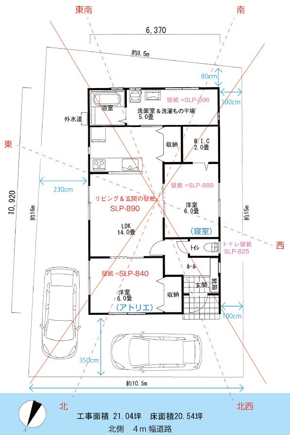 風水を取り入れた理想の間取りとダメな間取りをご紹介します！未知リッチ