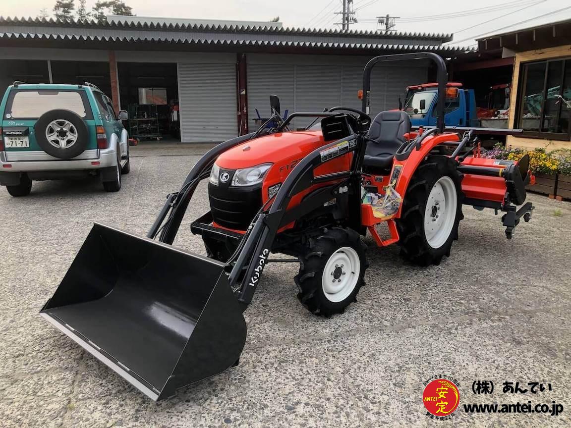 自動運転農機 アグリロボトラクタMR1000A 有人仕様 を発売年別ニュース2019年株式会社クボタ