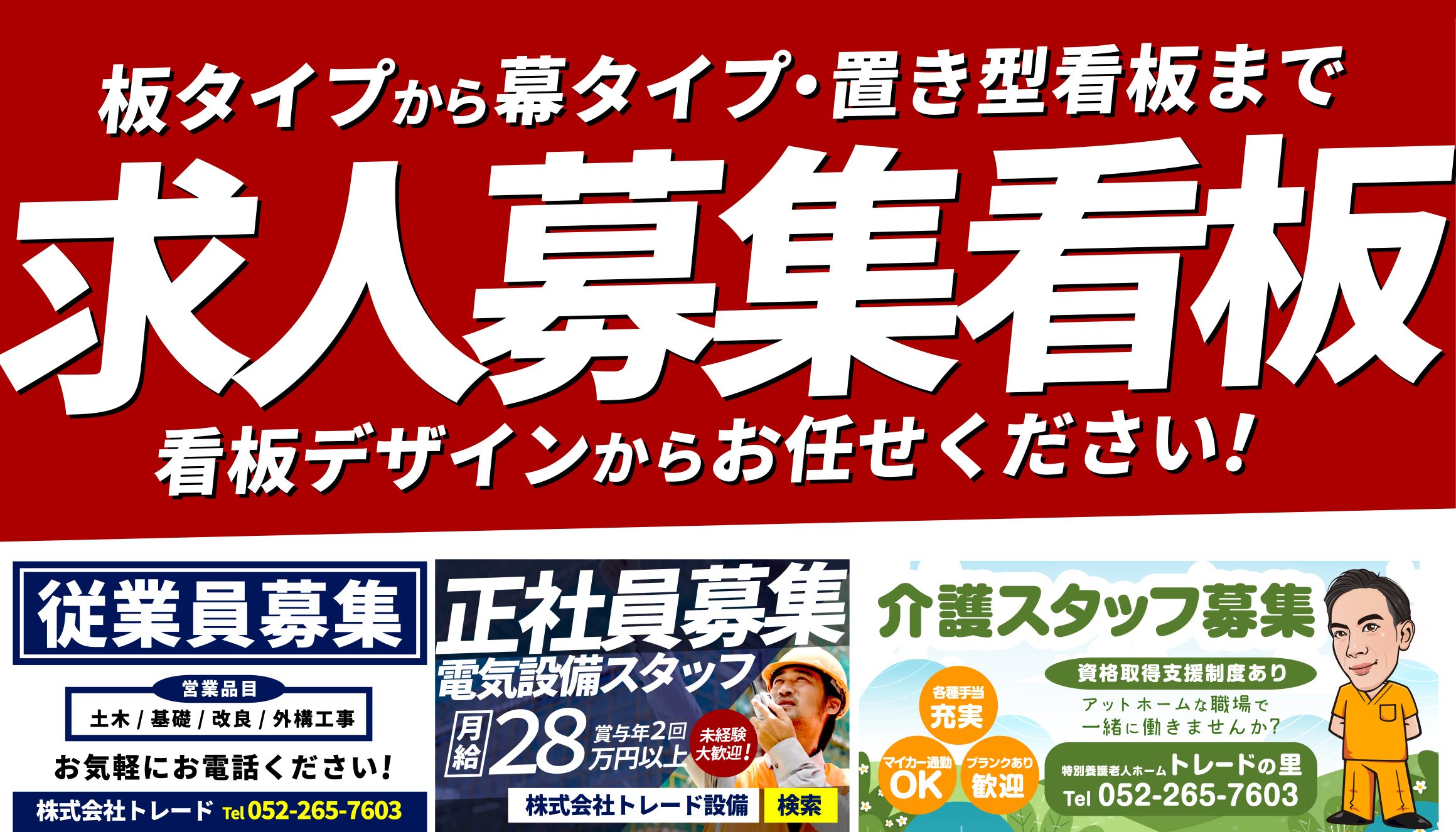 卒業アルバム作成！おしゃれなデザインを簡単に作れるAI搭載の無料アプリCanva キャンバ