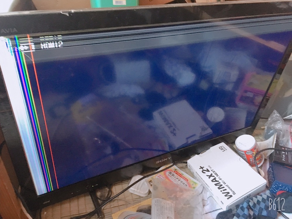 液晶テレビが割れてしまいました。これって修理代どのくらいかかりますか？ - Yahoo!知恵袋