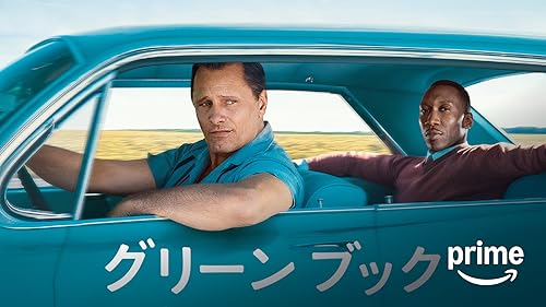 ウソから始まる恋と仕事の成功術 The Invention of Lying : 映画!That' s Entertainment