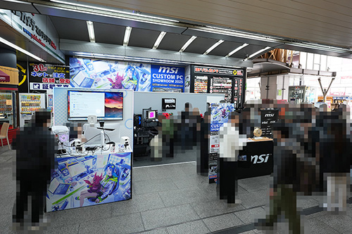 NaturaLUNAイベント開催決定！ベッキーオフィシャルWEBサイト