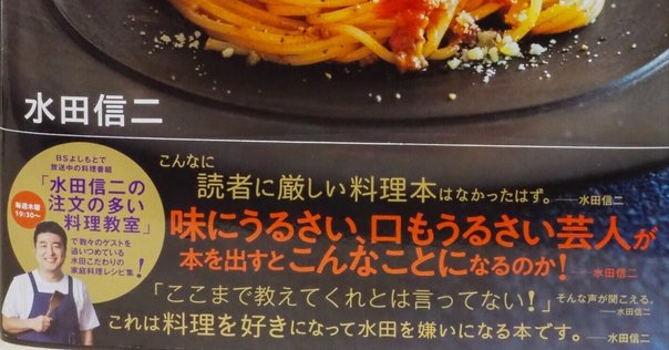 古今亭菊之丞 公式on X: 