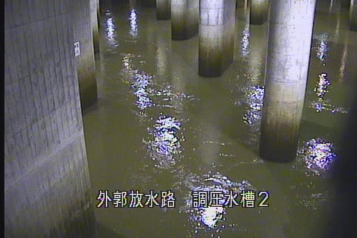 首都圏外郭放水路調圧水槽工業実績佐藤工業