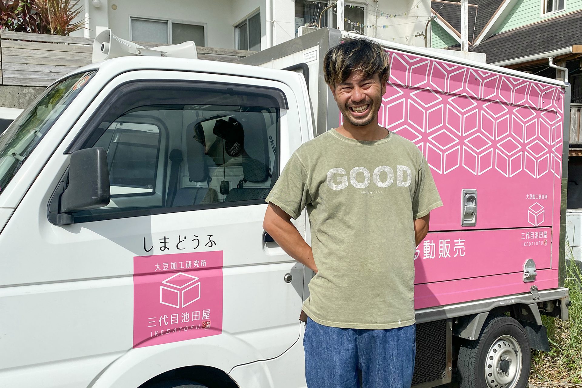 豆腐移動販売の「染野屋」が 他社豆腐店の大豆加工食品を販売開始 販売力を活かし、縮小する地域豆腐店の活性化狙う株式会社染野屋