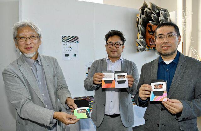 名刺 - JItoZU 字と図 編集者+デザイナー デザイン事務所