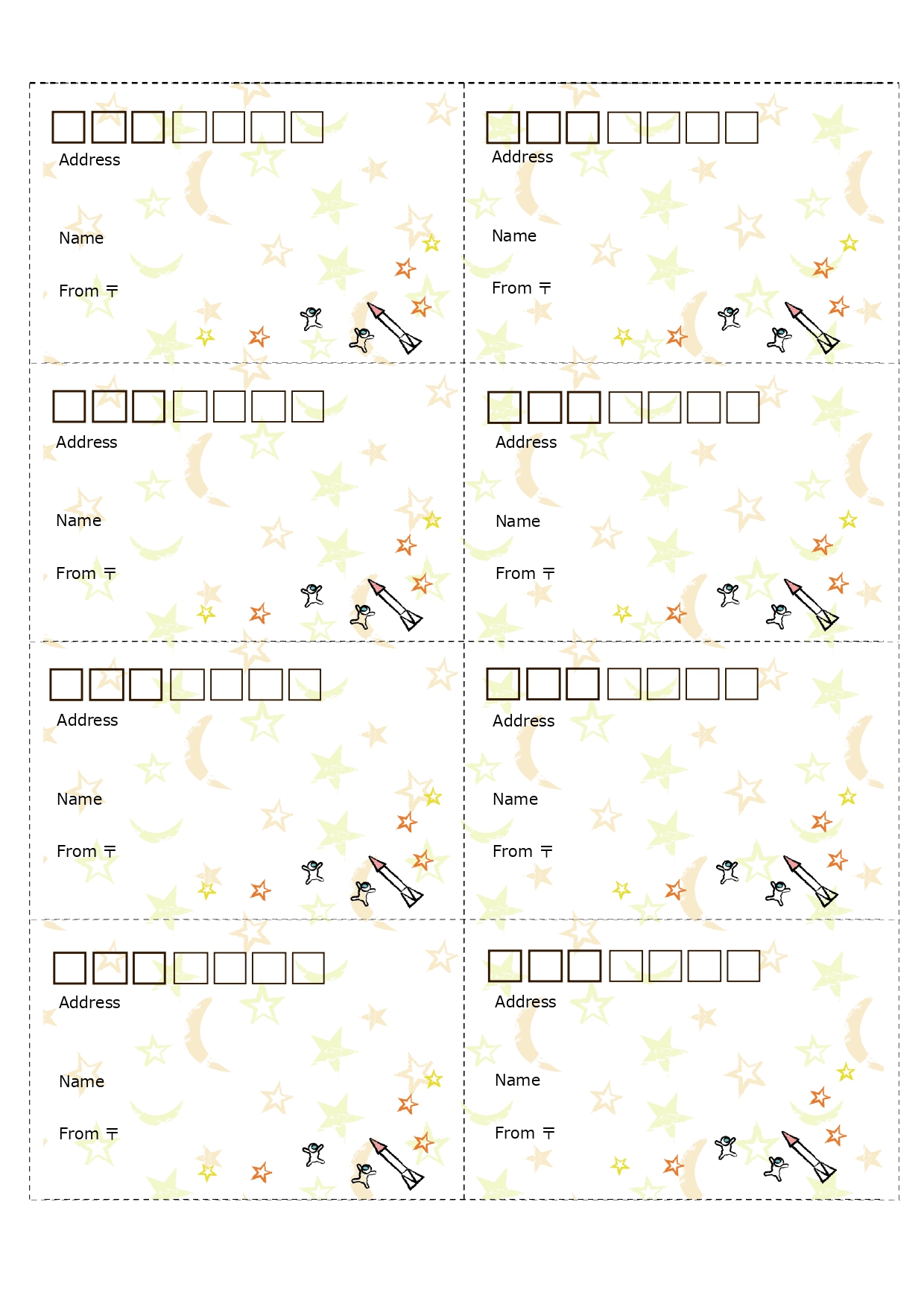 宛名ラベルA4の6分割ＰＤＦ・エクセルの無料テンプレート素材📑無料ダウンロード！テンプレルン📑無料ダウンロード！テンプレルン