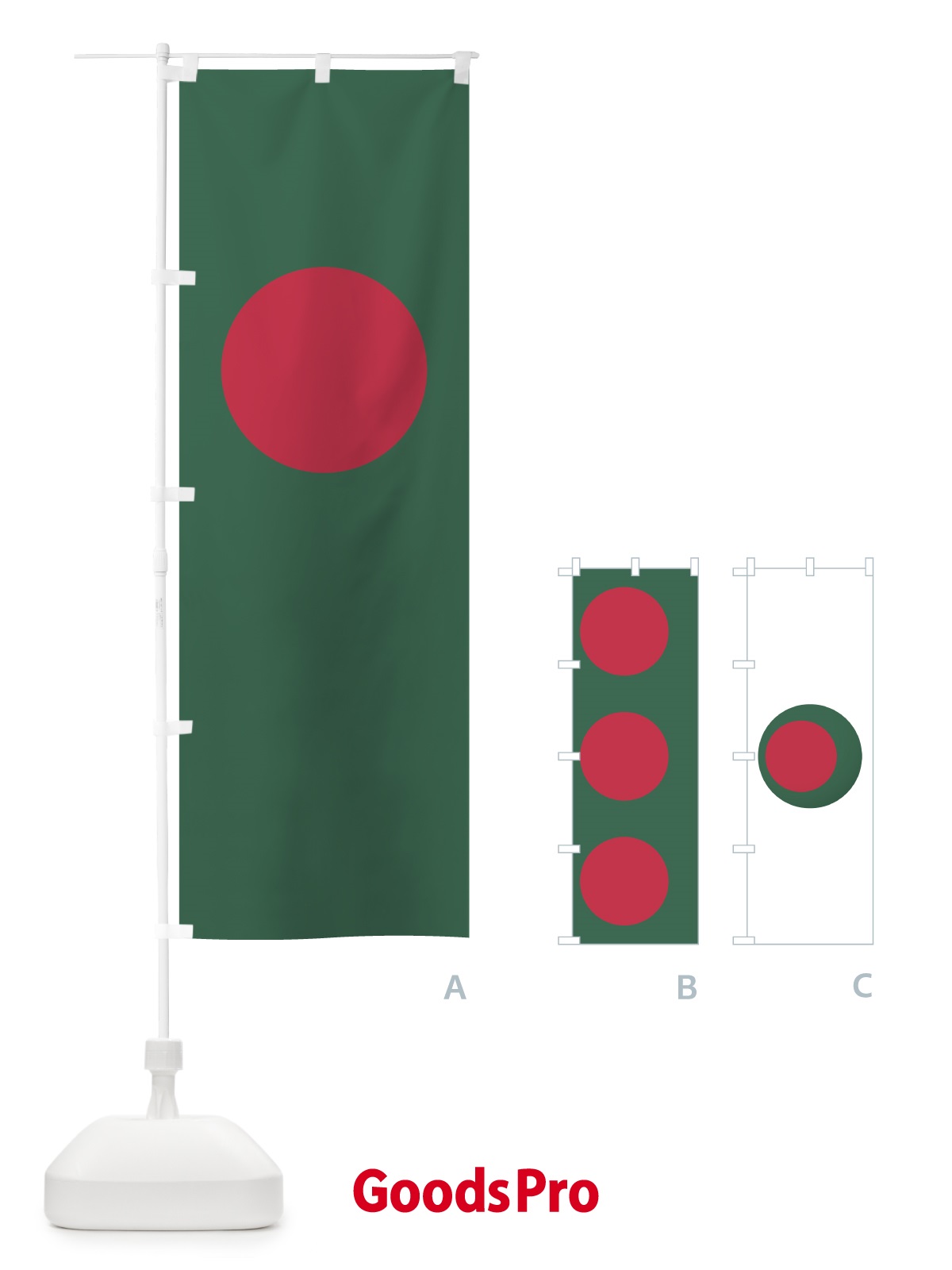 バングラデシュの旗が焦点を合わせています, バングラデシュの国旗, バングラデシュの旗, 国章背景壁紙画像素材無料ダウンロード - Pngtree
