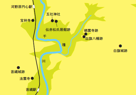 赤松則祐 - Wikipedia