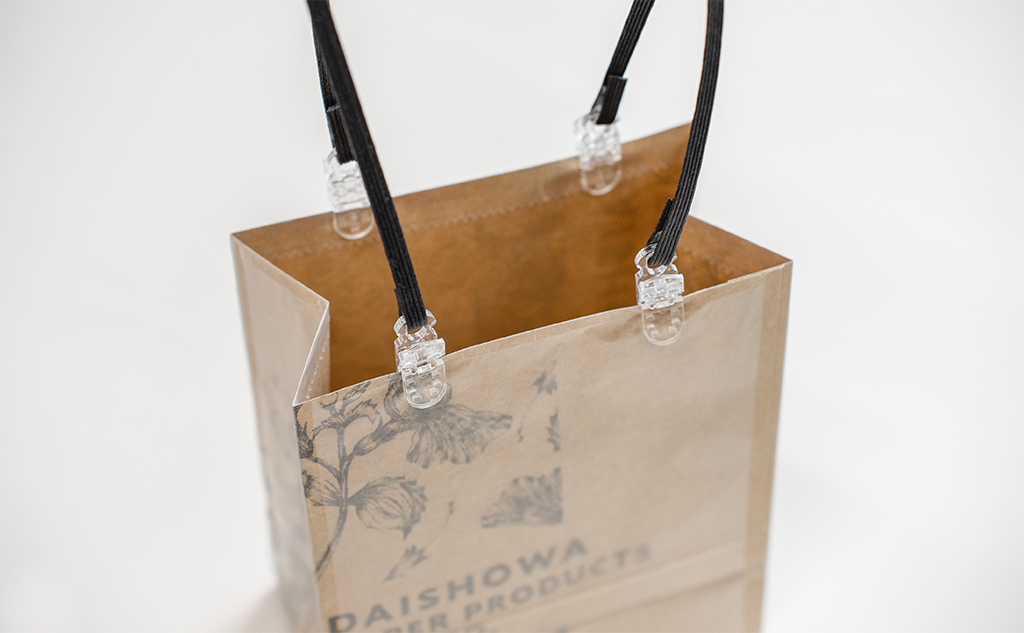 作業風景 ブランド紙袋をリメイク😘Remaking Paper Bags💕紙袋重做😁 - YouTube