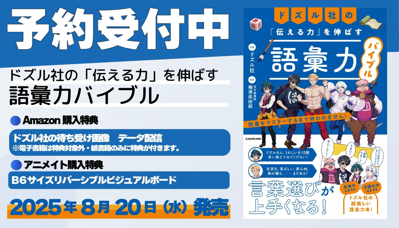 キャンセル待ち予約の決済の流れ 予約システム無料の予約 システム イベント管理システム付ホームページ作成サービス「SELECTTYPE セレクトタイプ 」公式ブログ