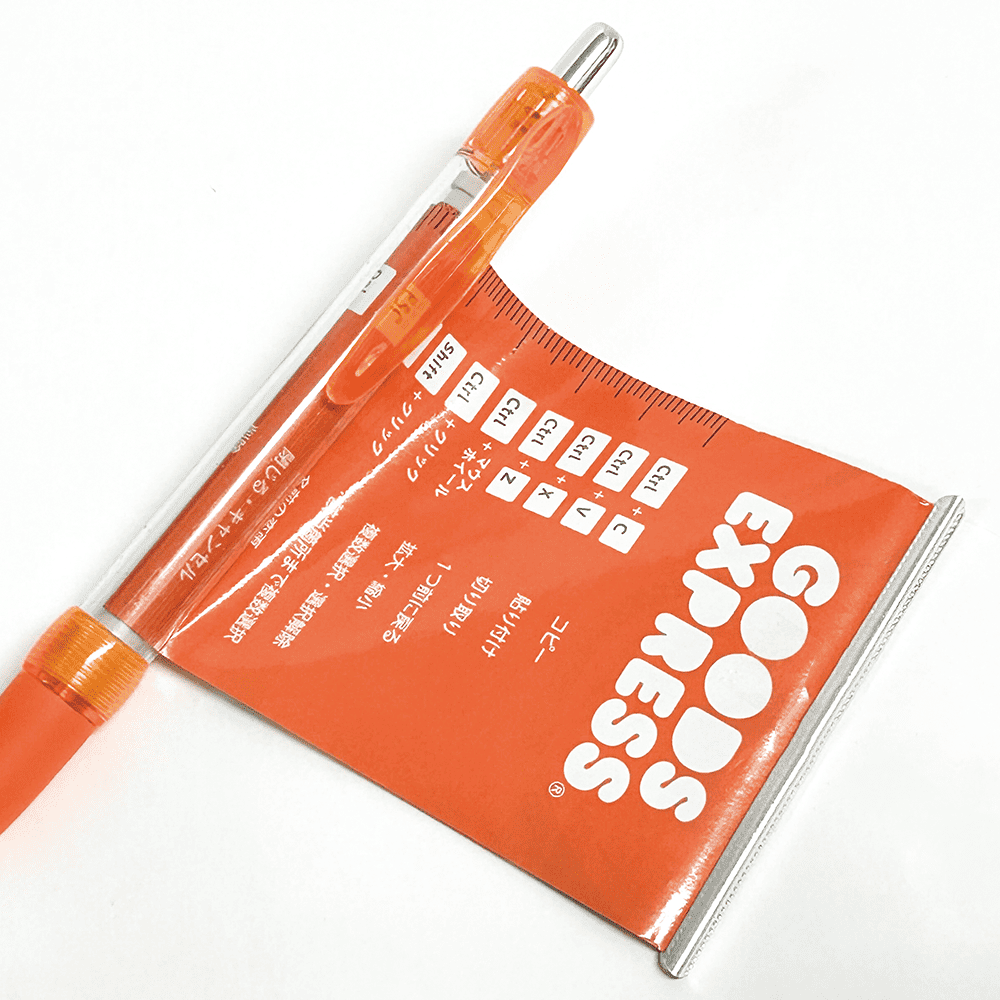 小ロット 名入れ文具- 名入れボールペン・格安ノベルティ・オリジナルペン の作成ならぶんぐむら