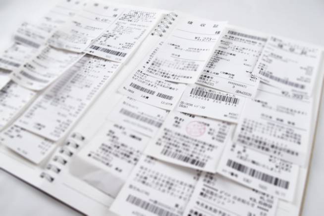 領収書をまとめて発行する方法 – GO サポート＆ガイド