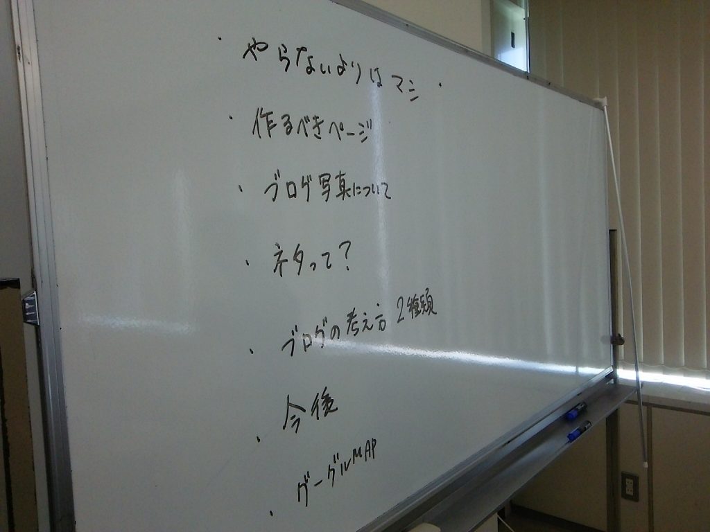 小ネタ・お知らせ Cブロック再開発のイメージ図などAND BUILD HIROSHIMA