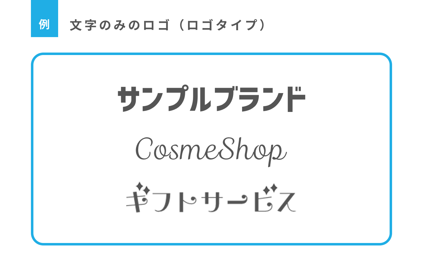 ☆ 勘定科目印 既製品☆サンビー 製品☆ ゴム印 事務用品338種!! 印面サイズ約4.5mm×約23mm : shop竹印 - 通販 -Yahoo!ショッピング