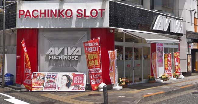 アビバ淵野辺様！さきちょんサンスポアイドルリポーターSIRオフィシャルブログ Powered by Ameba